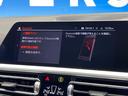 ３２０ｄ　ｘＤｒｉｖｅツーリングエディションジョイ＋　コンフォートパッケージ　プラスパッケージ　アダプティブクルーズコントロール　クリアランスソナー　アダプティブハイビームアシスト　ＬＥＤヘッドランプ　前席パワーシート　前席シートヒーター　電動リアゲート（60枚目）