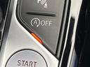 ３２０ｄ　ｘＤｒｉｖｅツーリングエディションジョイ＋　コンフォートパッケージ　プラスパッケージ　アダプティブクルーズコントロール　クリアランスソナー　アダプティブハイビームアシスト　ＬＥＤヘッドランプ　前席パワーシート　前席シートヒーター　電動リアゲート（67枚目）