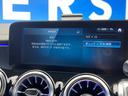 GLB200d 4マチック AMGライン レザーエクスクルーシブパッケージ レーダーセーフティパッケージ アダプティブハイビームアシストプラス マルチビームLEDヘッドランプ 純正ナビ 全方位カメラ 前席シートヒーター 前席パワーシート(55枚目)