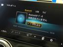 GLB200d AMGライン パノラミックスライディングルーフ レザーエクスクルーシブパッケージ アドバンスドパッケージ ナビゲーションパッケージ レーダーセーフティパッケージ アダプティブクルーズコントロール 禁煙車 ETC(57枚目)
