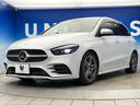Ｂ２００ｄ　ＡＭＧライン　レーダーセーフティパッケージ　ＡＭＧレザーエクスクルーシブパッケージ　ナビゲーションパッケージ　アドバンスドパッケージ　アダプティブハイビームアシストプラス　前席シートヒーター　前席パワーシート（30枚目）