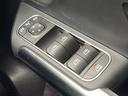 Ｂ２００ｄ　ＡＭＧライン　レーダーセーフティパッケージ　ＡＭＧレザーエクスクルーシブパッケージ　ナビゲーションパッケージ　アドバンスドパッケージ　アダプティブハイビームアシストプラス　前席シートヒーター　前席パワーシート（39枚目）