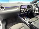Ｂ２００ｄ　ＡＭＧライン　レーダーセーフティパッケージ　ＡＭＧレザーエクスクルーシブパッケージ　ナビゲーションパッケージ　アドバンスドパッケージ　アダプティブハイビームアシストプラス　前席シートヒーター　前席パワーシート（49枚目）