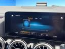 Ｂ２００ｄ　ＡＭＧライン　レーダーセーフティパッケージ　ＡＭＧレザーエクスクルーシブパッケージ　ナビゲーションパッケージ　アドバンスドパッケージ　アダプティブハイビームアシストプラス　前席シートヒーター　前席パワーシート（53枚目）