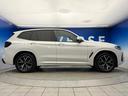 ｘＤｒｉｖｅ　２０ｄ　Ｍスポーツ　サウンドパッケージ　ステアリングヒーター　アダプティブクルーズコントロール　パーキングアシストプラス　レーンアシスト　純正ナビ　全方位カメラ　アダプティブＬＥＤヘッドランプ　黒革シート　禁煙車（20枚目）