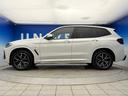 ｘＤｒｉｖｅ　２０ｄ　Ｍスポーツ　サウンドパッケージ　ステアリングヒーター　アダプティブクルーズコントロール　パーキングアシストプラス　レーンアシスト　純正ナビ　全方位カメラ　アダプティブＬＥＤヘッドランプ　黒革シート　禁煙車（28枚目）