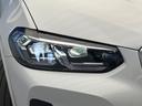ｘＤｒｉｖｅ　２０ｄ　Ｍスポーツ　サウンドパッケージ　ステアリングヒーター　アダプティブクルーズコントロール　パーキングアシストプラス　レーンアシスト　純正ナビ　全方位カメラ　アダプティブＬＥＤヘッドランプ　黒革シート　禁煙車（30枚目）