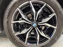ｘＤｒｉｖｅ　２０ｄ　Ｍスポーツ　サウンドパッケージ　ステアリングヒーター　アダプティブクルーズコントロール　パーキングアシストプラス　レーンアシスト　純正ナビ　全方位カメラ　アダプティブＬＥＤヘッドランプ　黒革シート　禁煙車（35枚目）