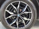 ｘＤｒｉｖｅ　２０ｄ　Ｍスポーツ　サウンドパッケージ　ステアリングヒーター　アダプティブクルーズコントロール　パーキングアシストプラス　レーンアシスト　純正ナビ　全方位カメラ　アダプティブＬＥＤヘッドランプ　黒革シート　禁煙車（37枚目）