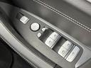 ｘＤｒｉｖｅ　２０ｄ　Ｍスポーツ　サウンドパッケージ　ステアリングヒーター　アダプティブクルーズコントロール　パーキングアシストプラス　レーンアシスト　純正ナビ　全方位カメラ　アダプティブＬＥＤヘッドランプ　黒革シート　禁煙車（39枚目）