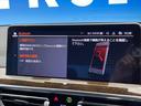 ｘＤｒｉｖｅ　２０ｄ　Ｍスポーツ　サウンドパッケージ　ステアリングヒーター　アダプティブクルーズコントロール　パーキングアシストプラス　レーンアシスト　純正ナビ　全方位カメラ　アダプティブＬＥＤヘッドランプ　黒革シート　禁煙車（51枚目）