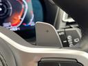 ｘＤｒｉｖｅ　２０ｄ　Ｍスポーツ　サウンドパッケージ　ステアリングヒーター　アダプティブクルーズコントロール　パーキングアシストプラス　レーンアシスト　純正ナビ　全方位カメラ　アダプティブＬＥＤヘッドランプ　黒革シート　禁煙車（60枚目）