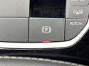 ｘＤｒｉｖｅ　２０ｄ　Ｍスポーツ　サウンドパッケージ　ステアリングヒーター　アダプティブクルーズコントロール　パーキングアシストプラス　レーンアシスト　純正ナビ　全方位カメラ　アダプティブＬＥＤヘッドランプ　黒革シート　禁煙車（71枚目）
