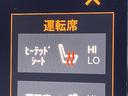 リミテッド アダプティブクルーズコントロール レーンアシスト クリアランスソナー 黒革シート 前席シートヒーター 前席パワーシート 前席シートベンチレーション オートハイビーム LEDヘッドランプ 禁煙車(55枚目)