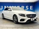 E200 アバンギャルド スポーツ レザーパッケージ レーダーセーフティパッケージ アダプティブハイビームアシストプラス マルチビームLEDヘッドランプ 前席パワーシート 全席シートヒーター 電動リアゲート 純正ナビ 全方位カメラ(29枚目)