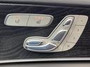 E200 アバンギャルド スポーツ レザーパッケージ レーダーセーフティパッケージ アダプティブハイビームアシストプラス マルチビームLEDヘッドランプ 前席パワーシート 全席シートヒーター 電動リアゲート 純正ナビ 全方位カメラ(52枚目)