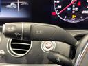 E200 アバンギャルド スポーツ レザーパッケージ レーダーセーフティパッケージ アダプティブハイビームアシストプラス マルチビームLEDヘッドランプ 前席パワーシート 全席シートヒーター 電動リアゲート 純正ナビ 全方位カメラ(56枚目)