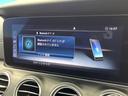 E200 アバンギャルド スポーツ レザーパッケージ レーダーセーフティパッケージ アダプティブハイビームアシストプラス マルチビームLEDヘッドランプ 前席パワーシート 全席シートヒーター 電動リアゲート 純正ナビ 全方位カメラ(67枚目)