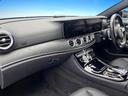 E200 アバンギャルド スポーツ レザーパッケージ ブラックナッパ革シート Burmester レーダーセーフティーパッケージ ディストロニックプラス 全席シートヒーター パワートランクリッド 360度カメラシステム 禁煙車(47枚目)