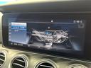 E200 アバンギャルド スポーツ レザーパッケージ ブラックナッパ革シート Burmester レーダーセーフティーパッケージ ディストロニックプラス 全席シートヒーター パワートランクリッド 360度カメラシステム 禁煙車(68枚目)
