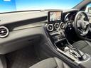 ＧＬＣ２００　クーペスポーツ　レーダーセーフティパッケージ　ＬＥＤインテリジェントライトシステム　全周囲カメラ　合皮／スエード調コンビシート　前席メモリー付パワーシート　前席シートヒーター　純正１９インチアルミ　キーレスゴー　禁煙（48枚目）