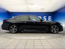 740i Mスポーツ サンルーフ オプション20インチアルミ ドライビングアシストプラス パーキングアシスト ブラックナッパレザーシート 前席シートエアコン・パワーシート 全席シートヒーター 全ドアソフトクローズ 禁煙車(20枚目)