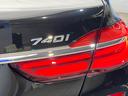 740i Mスポーツ サンルーフ オプション20インチアルミ ドライビングアシストプラス パーキングアシスト ブラックナッパレザーシート 前席シートエアコン・パワーシート 全席シートヒーター 全ドアソフトクローズ 禁煙車(35枚目)