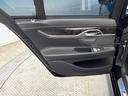 740i Mスポーツ サンルーフ オプション20インチアルミ ドライビングアシストプラス パーキングアシスト ブラックナッパレザーシート 前席シートエアコン・パワーシート 全席シートヒーター 全ドアソフトクローズ 禁煙車(40枚目)
