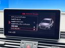 ＴＤＩ　１ｓｔエディション　ブラックスタイリング　２５０台限定車　アダプティブクルーズコントロール　マトリクスＬＥＤヘッドライト　黒革シート　バーチャルコックピット　３６０度カメラシステム　全席シートヒーター　純正ナビ　純正２０インチアルミ　禁煙車（60枚目）