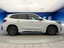 ｘＤｒｉｖｅ　２０ｄ　Ｍスポーツ　現行モデル　ワンオーナー　テクノロジーパッケージ　ドライビングアシストプロフェッショナル　レーダークルーズコントロール　全周囲カメラ　ヘッドアップディスプレイ　ハーフレザー　前席シートヒーター　禁煙車（20枚目）