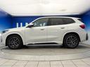 ｘＤｒｉｖｅ　２０ｄ　Ｍスポーツ　現行モデル　ワンオーナー　テクノロジーパッケージ　ドライビングアシストプロフェッショナル　レーダークルーズコントロール　全周囲カメラ　ヘッドアップディスプレイ　ハーフレザー　前席シートヒーター　禁煙車（35枚目）