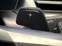ｘＤｒｉｖｅ　２０ｄ　Ｍスポーツ　現行モデル　ワンオーナー　テクノロジーパッケージ　ドライビングアシストプロフェッショナル　レーダークルーズコントロール　全周囲カメラ　ヘッドアップディスプレイ　ハーフレザー　前席シートヒーター　禁煙車（55枚目）