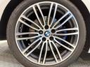 530i Mスポーツ セレクトパッケージ コンフォートパッケージ サンルーフ ハーマンカードンサウンド ソフトクローズドア 黒革シート 前席シートエアコン 前席パワーシート 全席シートヒーター ダブルエアコン 禁煙車(28枚目)