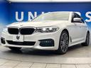 530i Mスポーツ セレクトパッケージ コンフォートパッケージ サンルーフ ハーマンカードンサウンド ソフトクローズドア 黒革シート 前席シートエアコン 前席パワーシート 全席シートヒーター ダブルエアコン 禁煙車(40枚目)