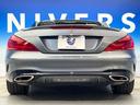 ＳＬ４００　ロールカーテン付パノラミックバリオルーフ　レーダーセーフティパッケージ　クリアランスソナー　ナッパ革シート　前席パワーシート　前席シートヒーター　前席シートベンチレーション　アダプティブハイビーム（15枚目）