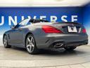 ＳＬ４００　ロールカーテン付パノラミックバリオルーフ　レーダーセーフティパッケージ　クリアランスソナー　ナッパ革シート　前席パワーシート　前席シートヒーター　前席シートベンチレーション　アダプティブハイビーム（17枚目）