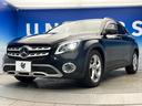 ＧＬＡ２２０　４マチック　後期モデル　レザーエクスクルーシブパッケージ　レーダーセーフティパッケージ　クリアランスソナー　前席シートヒーター　前席パワーシート　アダプティブハイビームアシストプラス　ＬＥＤヘッドランプ　禁煙車（30枚目）