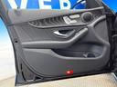 Ｃ２００アバンギャルド　ＡＭＧライン　レザーエクスクルーシブパッケージ　レーダーセーフティパッケージ　ベーシックパッケージ　クリアランスソナー　アダプティブハイビームアシストプラス　マルチビームＬＥＤヘッドランプ　純正ナビ　バックカメラ（39枚目）
