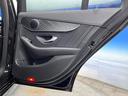 Ｃ２００アバンギャルド　ＡＭＧライン　レザーエクスクルーシブパッケージ　レーダーセーフティパッケージ　ベーシックパッケージ　クリアランスソナー　アダプティブハイビームアシストプラス　マルチビームＬＥＤヘッドランプ　純正ナビ　バックカメラ（42枚目）