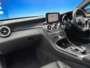 Ｃ２００アバンギャルド　ＡＭＧライン　レザーエクスクルーシブパッケージ　レーダーセーフティパッケージ　ベーシックパッケージ　クリアランスソナー　アダプティブハイビームアシストプラス　マルチビームＬＥＤヘッドランプ　純正ナビ　バックカメラ（52枚目）