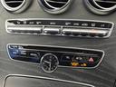 Ｃ２００アバンギャルド　ＡＭＧライン　レザーエクスクルーシブパッケージ　レーダーセーフティパッケージ　ベーシックパッケージ　クリアランスソナー　アダプティブハイビームアシストプラス　マルチビームＬＥＤヘッドランプ　純正ナビ　バックカメラ（72枚目）