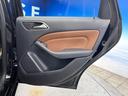 Ｂ１８０　後期モデル　レザーエクスクルーシブパッケージ　ベーシックパッケージプラス　レーダーセーフティパッケージ　オートマチックハイビーム　ＬＥＤヘッドランプ　純正ナビ　バックカメラ　フルセグＴＶ　禁煙車（44枚目）