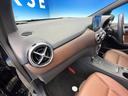 Ｂ１８０　後期モデル　レザーエクスクルーシブパッケージ　ベーシックパッケージプラス　レーダーセーフティパッケージ　オートマチックハイビーム　ＬＥＤヘッドランプ　純正ナビ　バックカメラ　フルセグＴＶ　禁煙車（49枚目）