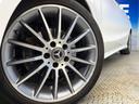 ＣＬＡ１８０　シューティングブレーク　ＡＭＧスタイル　後期モデル　ＡＭＧプレミアムパッケージ　レーダーセーフティパッケージ　オートマチックハイビーム　ＬＥＤヘッドランプ　前席パワーシート　前席シートヒーター　純正ナビ　バックカメラ　電動リアゲート　禁煙車（15枚目）