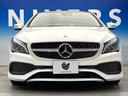 ＣＬＡ１８０　シューティングブレーク　ＡＭＧスタイル　後期モデル　ＡＭＧプレミアムパッケージ　レーダーセーフティパッケージ　オートマチックハイビーム　ＬＥＤヘッドランプ　前席パワーシート　前席シートヒーター　純正ナビ　バックカメラ　電動リアゲート　禁煙車（16枚目）