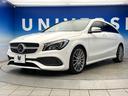 ＣＬＡ１８０　シューティングブレーク　ＡＭＧスタイル　後期モデル　ＡＭＧプレミアムパッケージ　レーダーセーフティパッケージ　オートマチックハイビーム　ＬＥＤヘッドランプ　前席パワーシート　前席シートヒーター　純正ナビ　バックカメラ　電動リアゲート　禁煙車（28枚目）