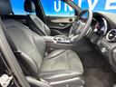 ＧＬＣ２２０ｄ　４マチックスポーツ　全周囲カメラ　ヘッドアップディスプレイ　ハーフレザーシート　前席シートヒーター　メモリー付きパワーシート　パワーバックドア　純正１９インチＡＷ　スポーツサスペンション　レーダーセーフティＰＫＧ　禁煙車（9枚目）