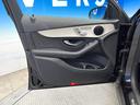 ＧＬＣ２２０ｄ　４マチックスポーツ　全周囲カメラ　ヘッドアップディスプレイ　ハーフレザーシート　前席シートヒーター　メモリー付きパワーシート　パワーバックドア　純正１９インチＡＷ　スポーツサスペンション　レーダーセーフティＰＫＧ　禁煙車（39枚目）