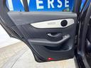 ＧＬＣ２２０ｄ　４マチックスポーツ　全周囲カメラ　ヘッドアップディスプレイ　ハーフレザーシート　前席シートヒーター　メモリー付きパワーシート　パワーバックドア　純正１９インチＡＷ　スポーツサスペンション　レーダーセーフティＰＫＧ　禁煙車（41枚目）