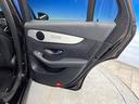 ＧＬＣ２２０ｄ　４マチックスポーツ　全周囲カメラ　ヘッドアップディスプレイ　ハーフレザーシート　前席シートヒーター　メモリー付きパワーシート　パワーバックドア　純正１９インチＡＷ　スポーツサスペンション　レーダーセーフティＰＫＧ　禁煙車（42枚目）